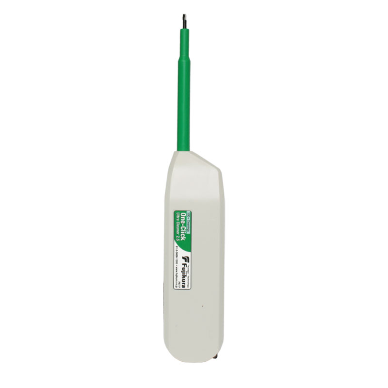 One-Click Ultra Cleaner 2.5 (user guide)