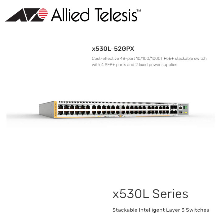 x530L-52GPX-Cost-effective-48-port-10-100-1000T-PoE-stackable-switch-with-4-SFP-ports