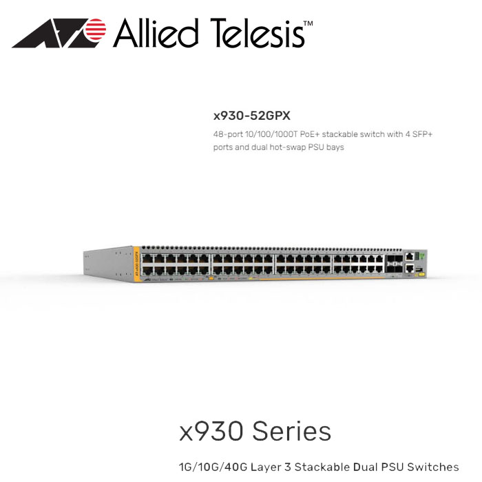 x930-52GPX-48-port-10-100-1000T-PoE-stackable-switch-with-4-SFP-ports