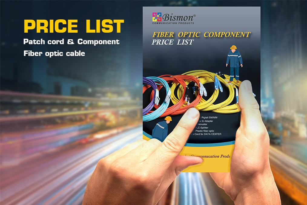 New! Catalog & Price list Fiber optic Patch cord-component 2021