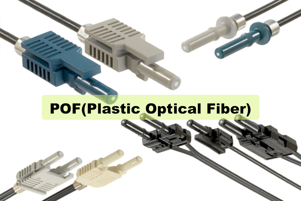 POF(Plastic Optical Fiber)คือสายประเภทไหนมีกี่ประเภทและนำไปใช้งานแบบไหน