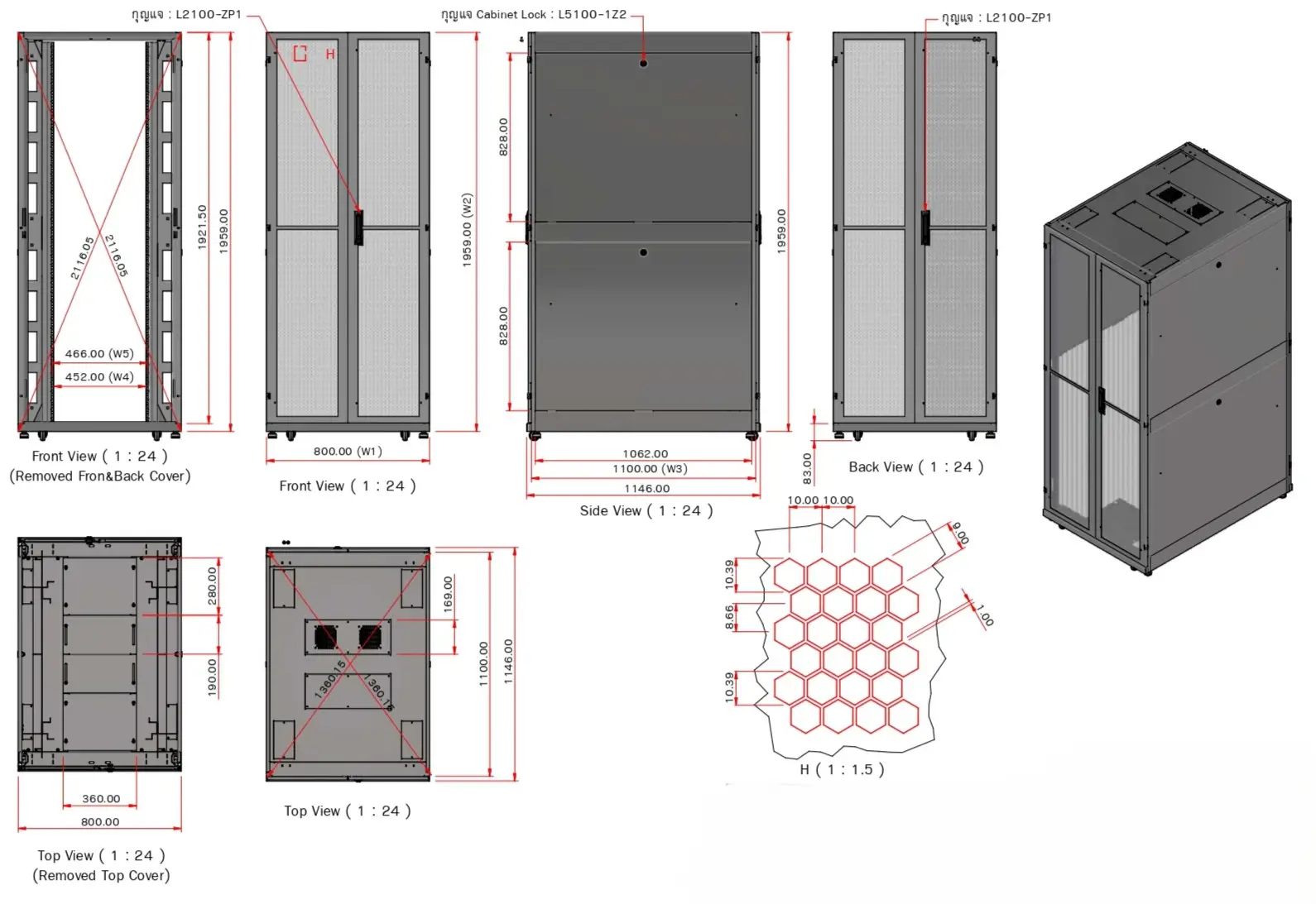 BISMON 19" Premium Export Data Center Rack